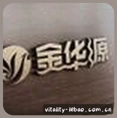 张伟